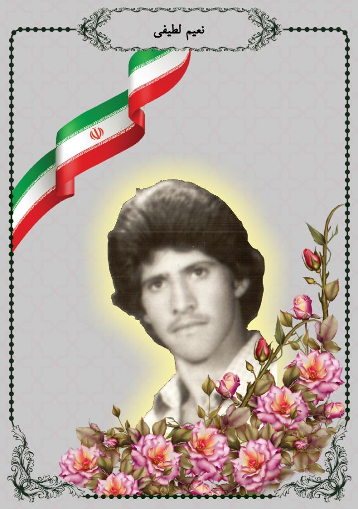 فاقد تصویر